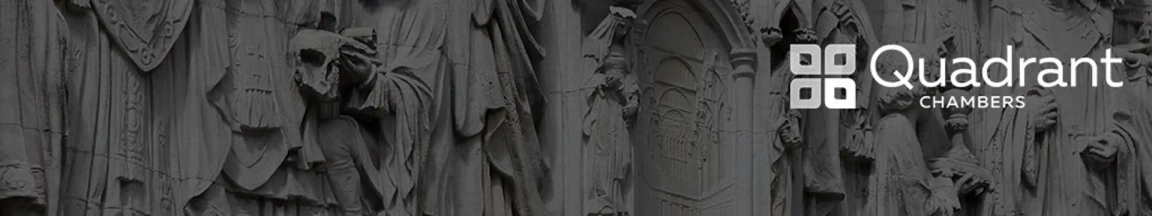 Detailed stone relief with historical figures and crests next to the Quadrant Chambers logo.