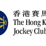 The Hong Kong Jockey Club Logo