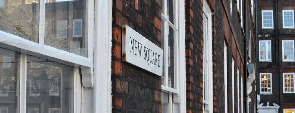 4NewSquare_building