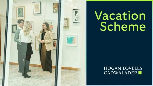 Thumbnail image for Vacation Scheme - Hogan Lovells Cadwalader 