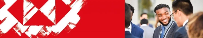 Featured image for What does Diversity & Inclusion mean at HSBC?