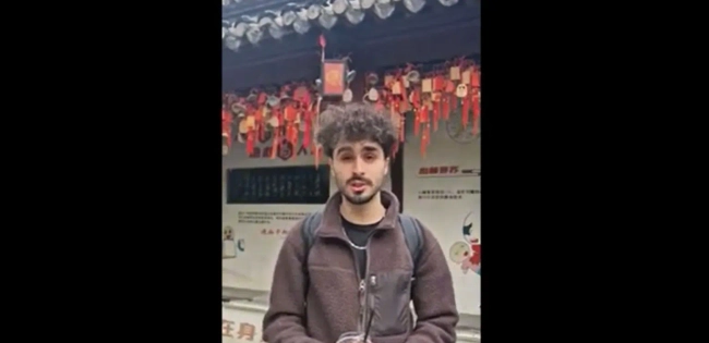 Thumbnail image for Francois from France joins GoAbroadChina Internship in China Program 2025