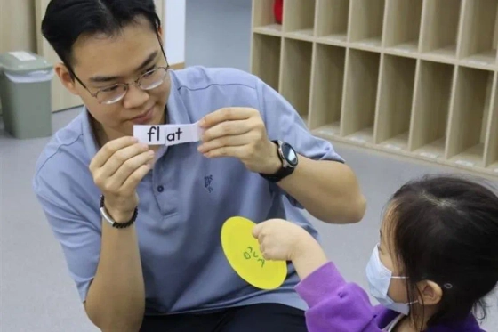 Latest opportunities