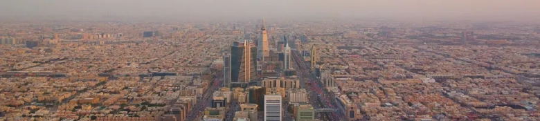 An aerial view of a city centre in Saudi Arabia 
