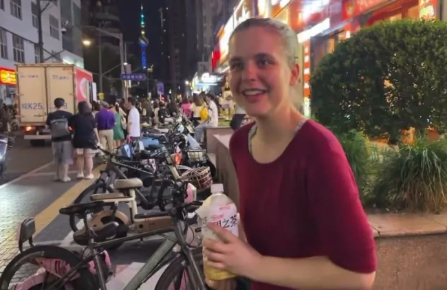 Thumbnail image for Internship in Shanghai