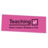 Get Into Teaching Logo