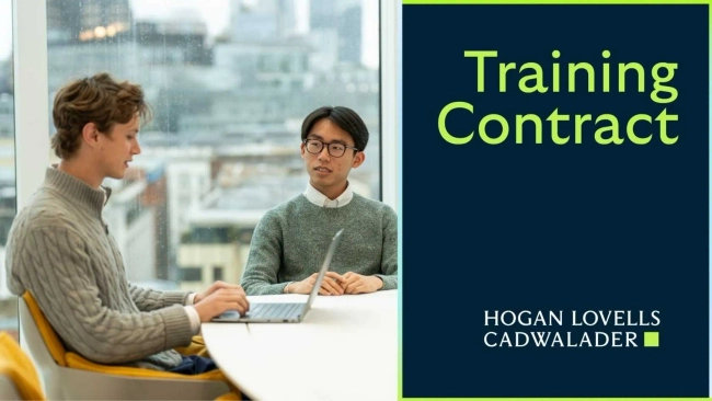 Thumbnail image for Training Contract - Hogan Lovells Cadwalader